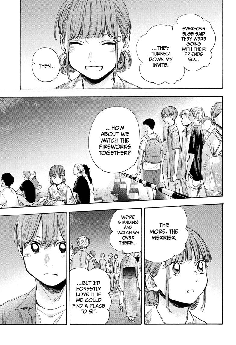 Read Blue Box (EN) Manga Online