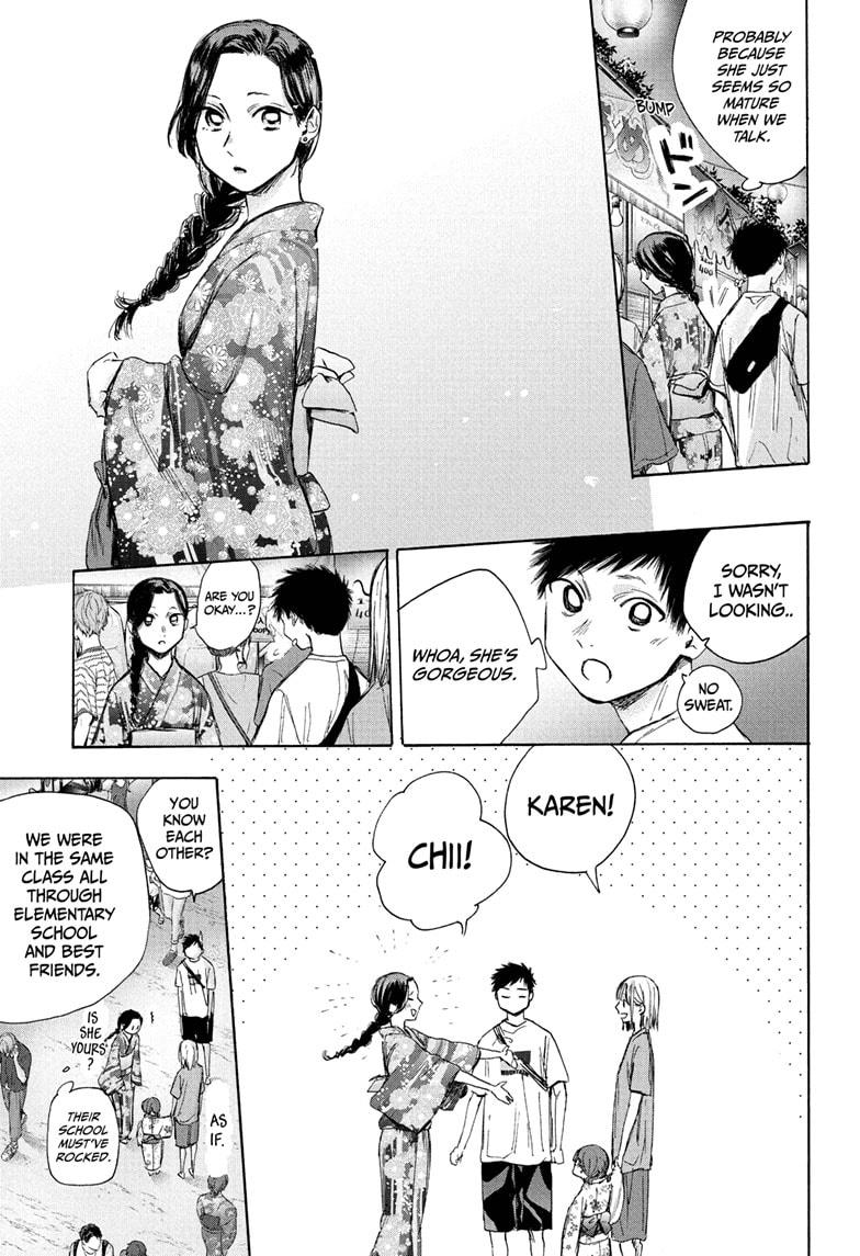 Read Blue Box (EN) Manga Online