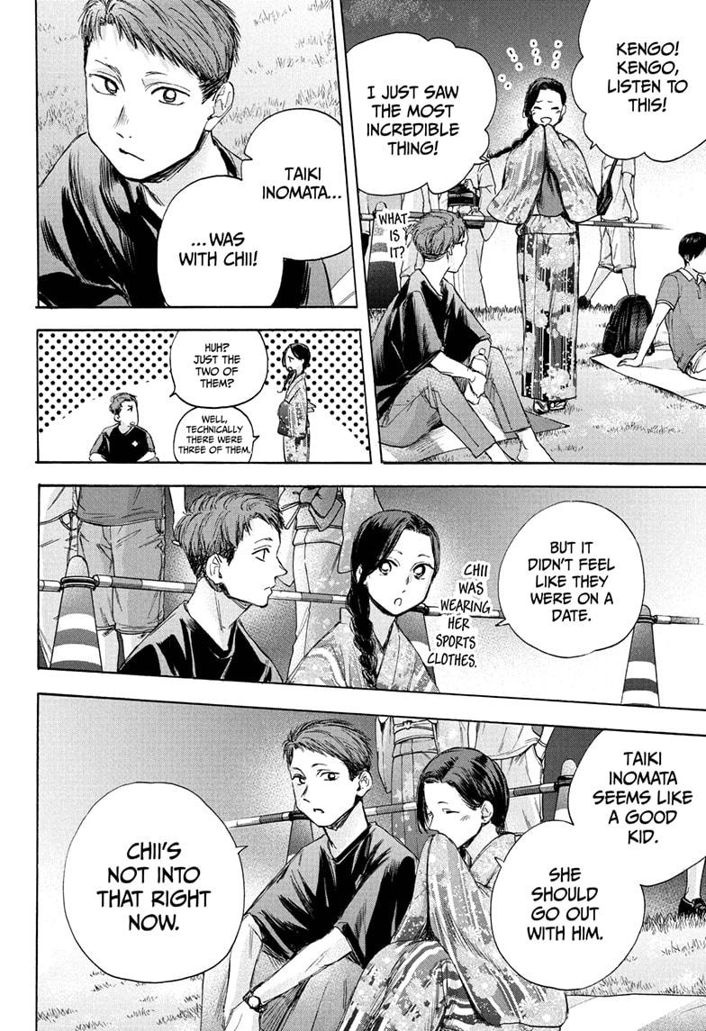 Read Blue Box (EN) Manga Online