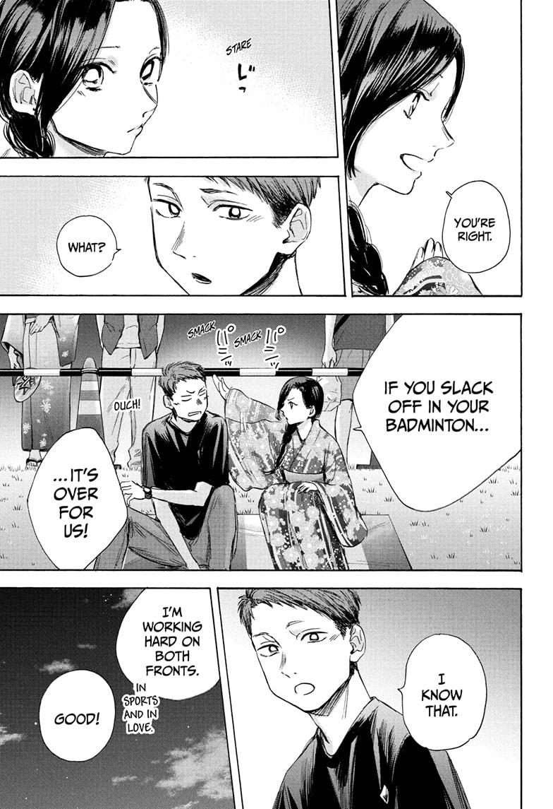 Read Blue Box (EN) Manga Online