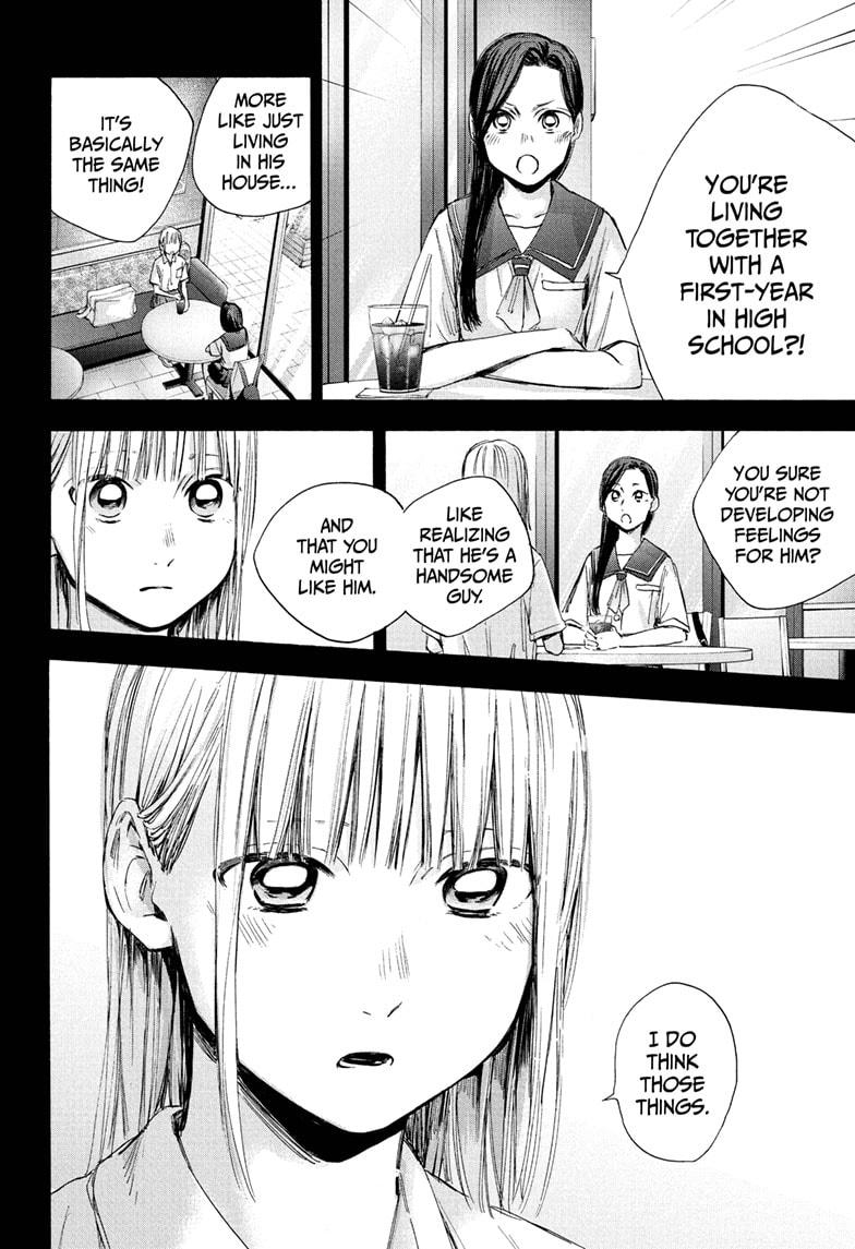 Read Blue Box (EN) Manga Online