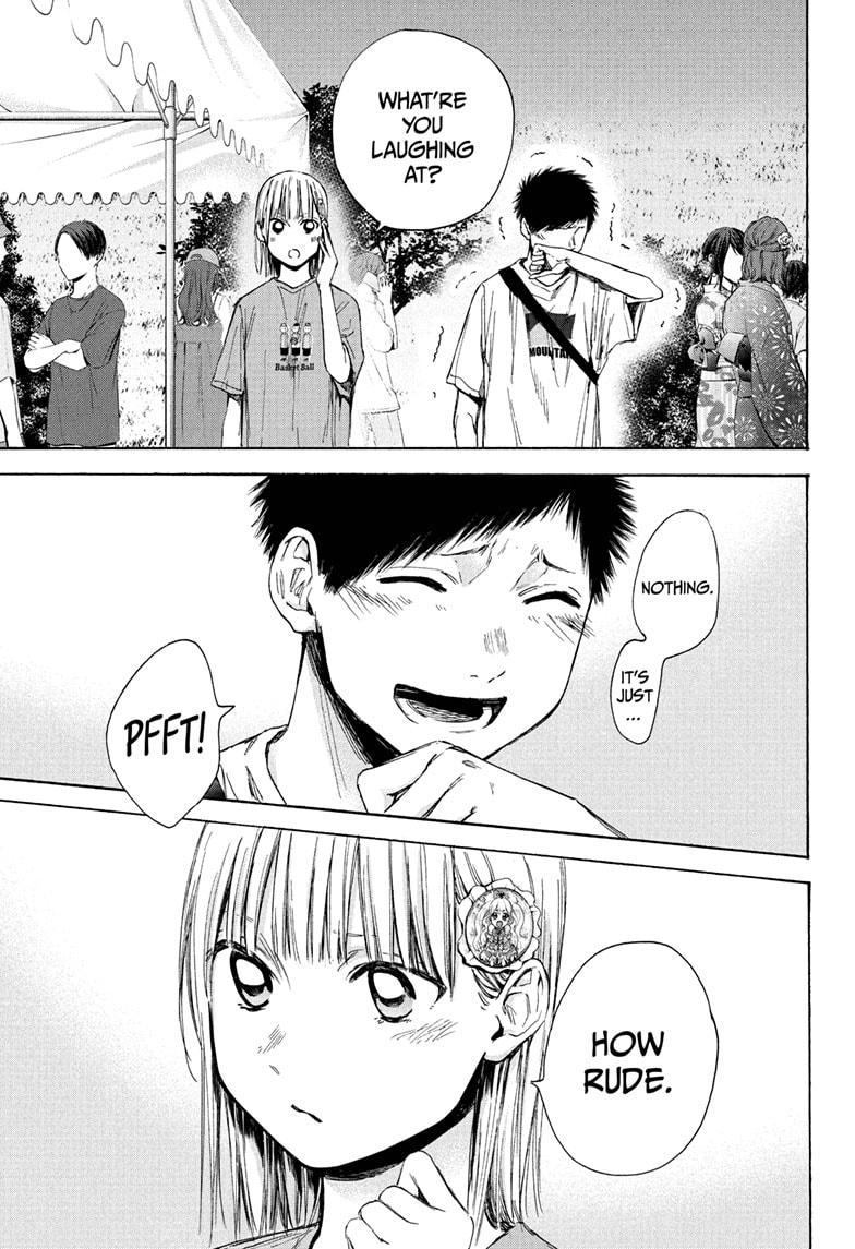 Read Blue Box (EN) Manga Online