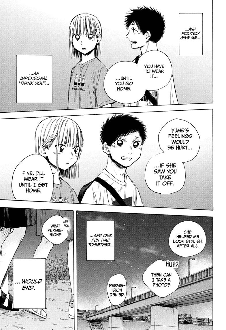Read Blue Box (EN) Manga Online