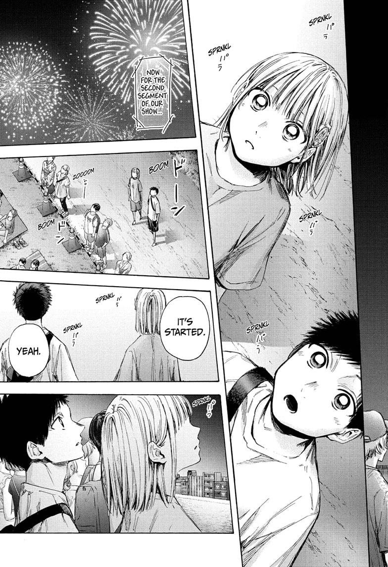 Read Blue Box (EN) Manga Online