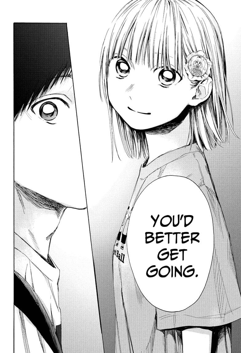 Read Blue Box (EN) Manga Online