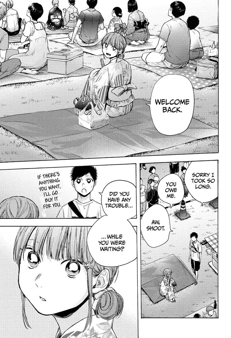 Read Blue Box (EN) Manga Online