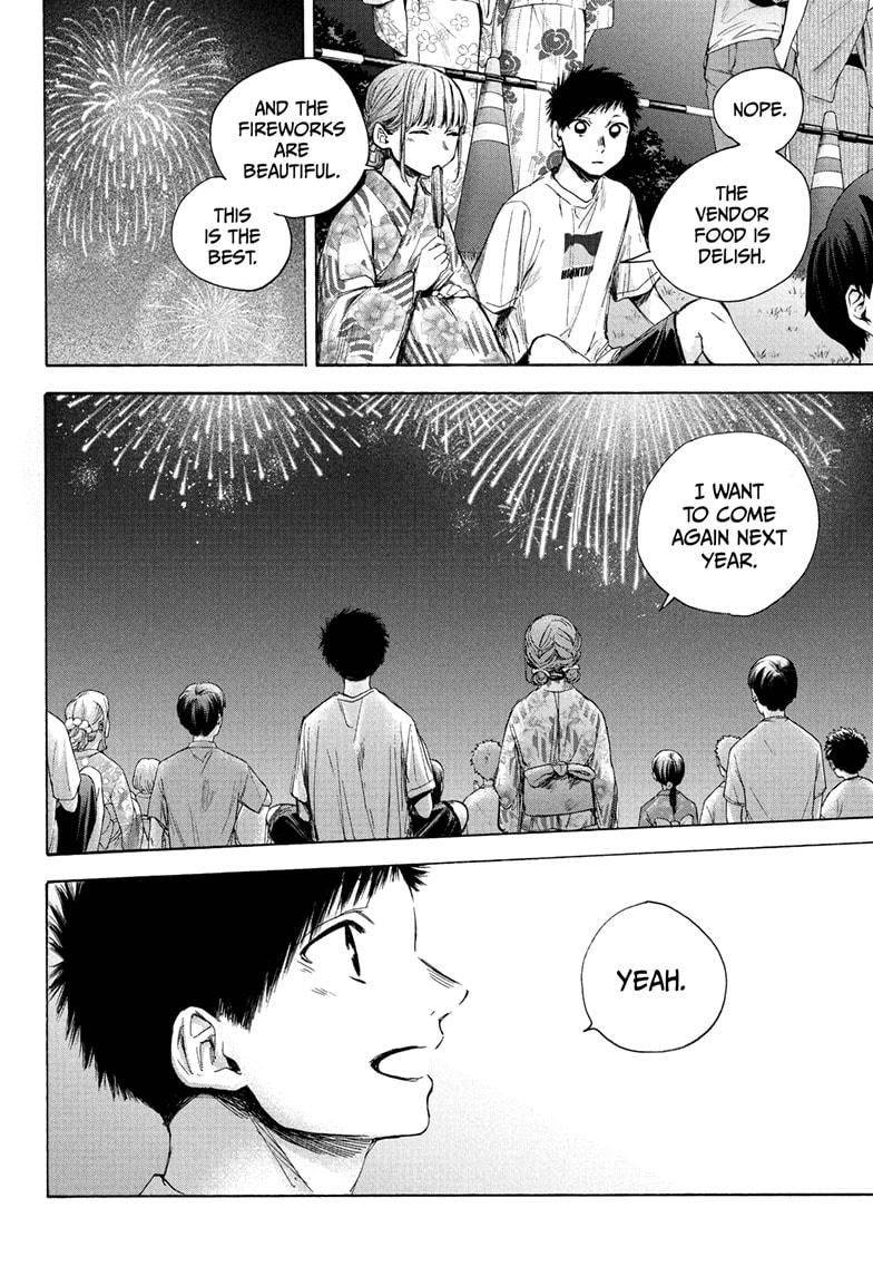 Read Blue Box (EN) Manga Online