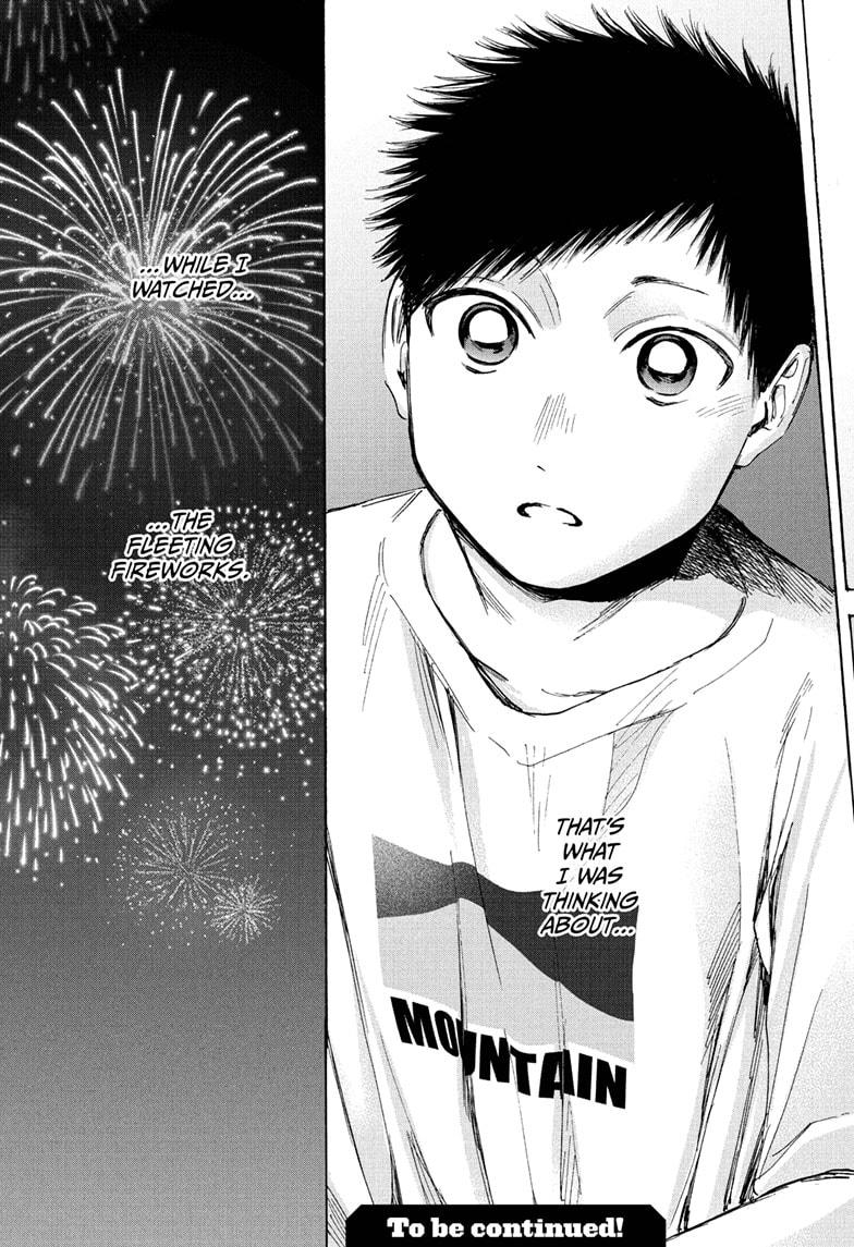 Read Blue Box (EN) Manga Online