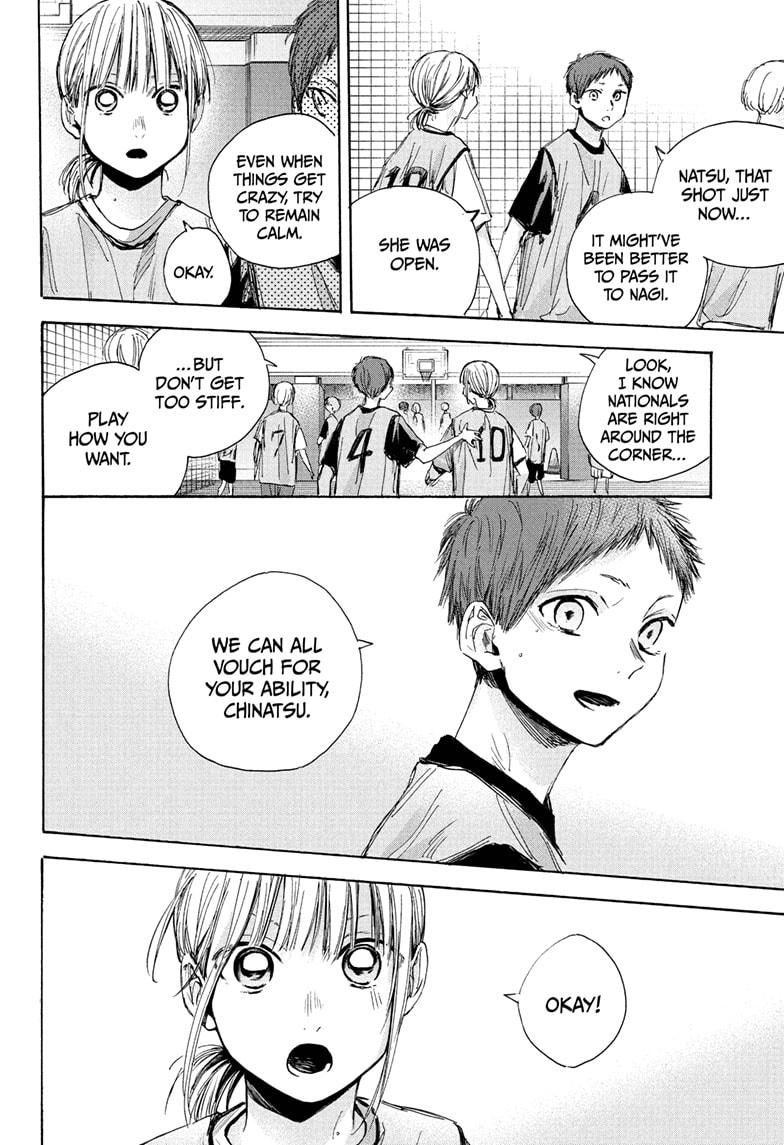 Read Blue Box (EN) Manga Online