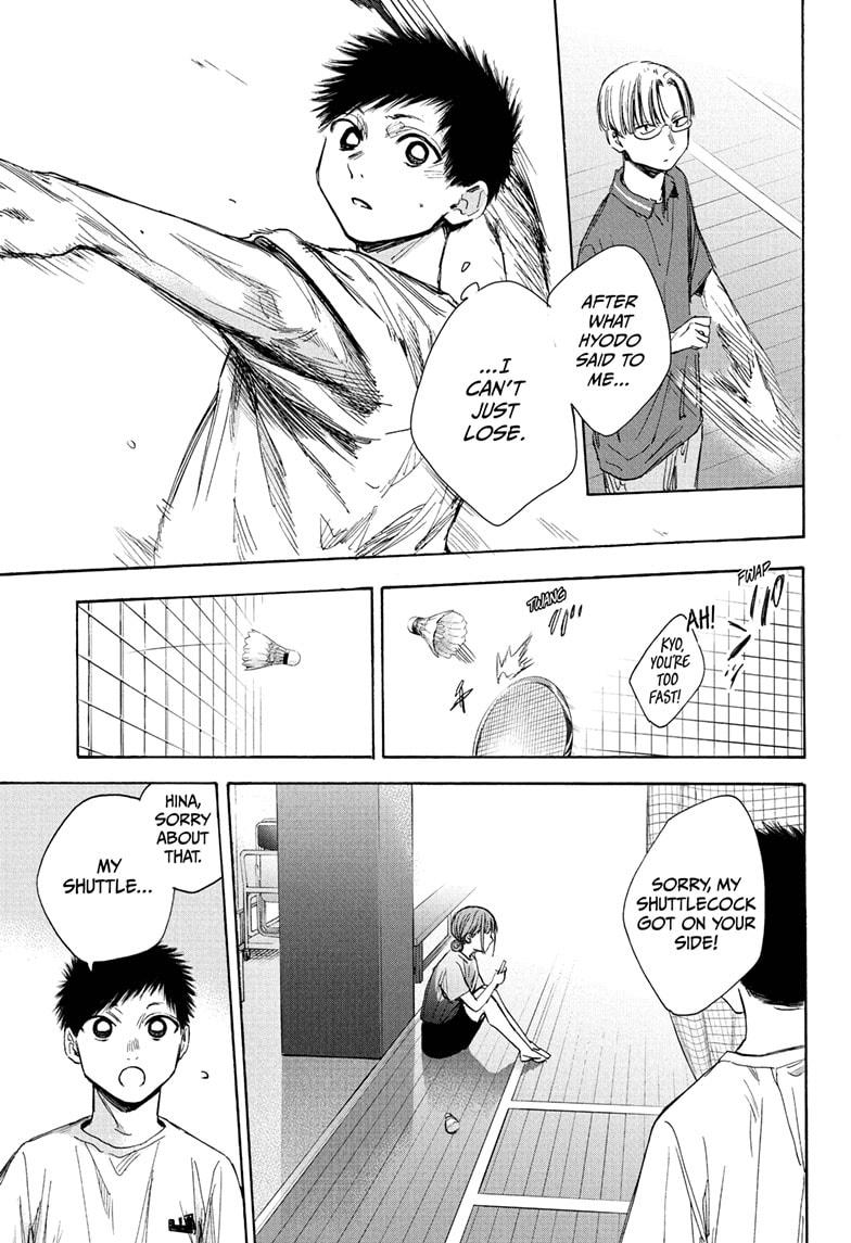 Read Blue Box (EN) Manga Online
