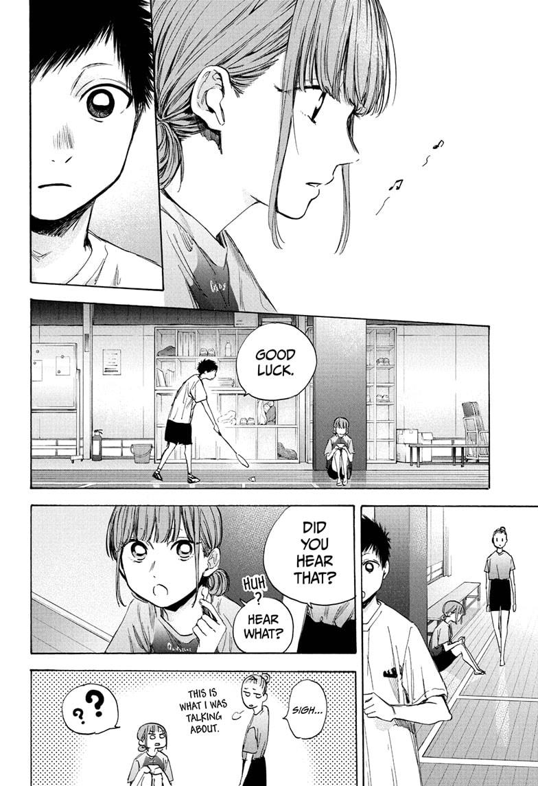 Read Blue Box (EN) Manga Online