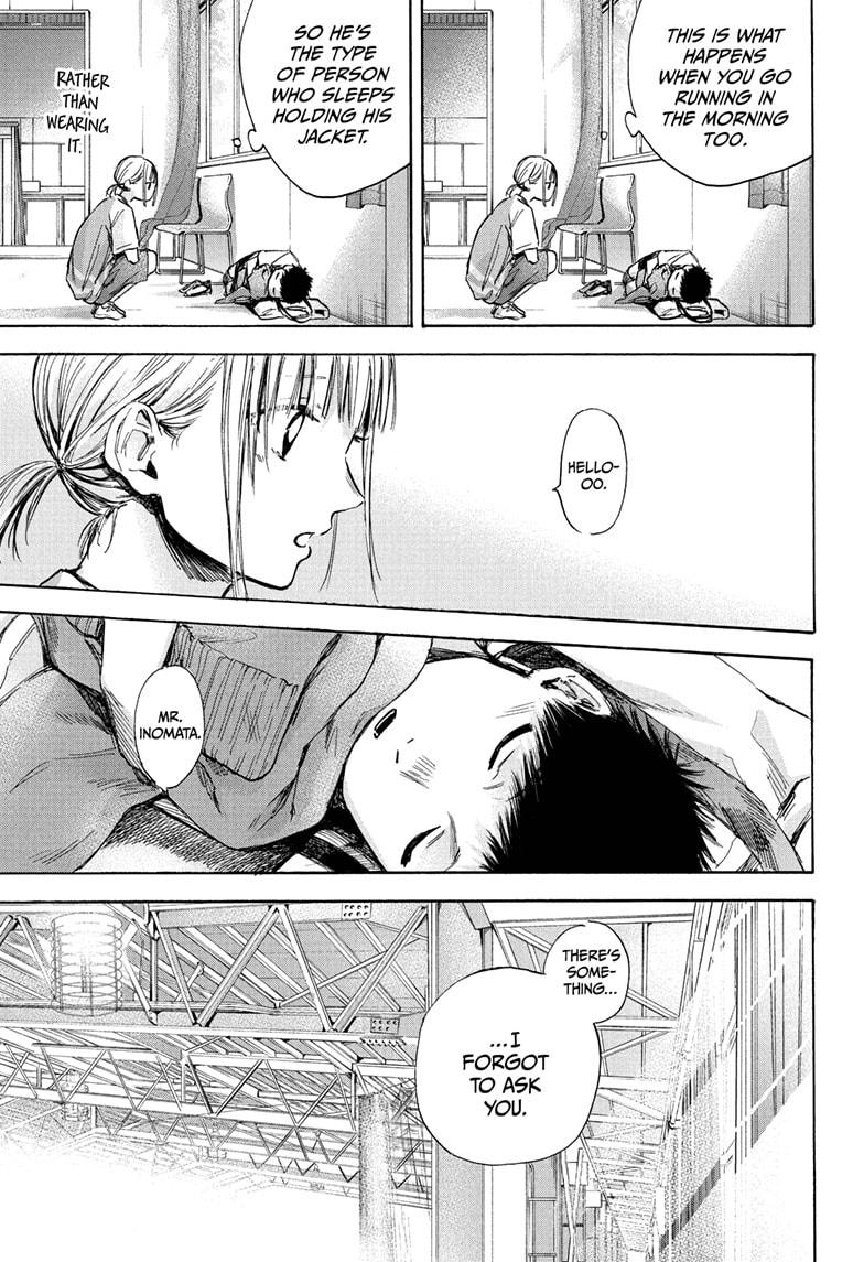 Read Blue Box (EN) Manga Online