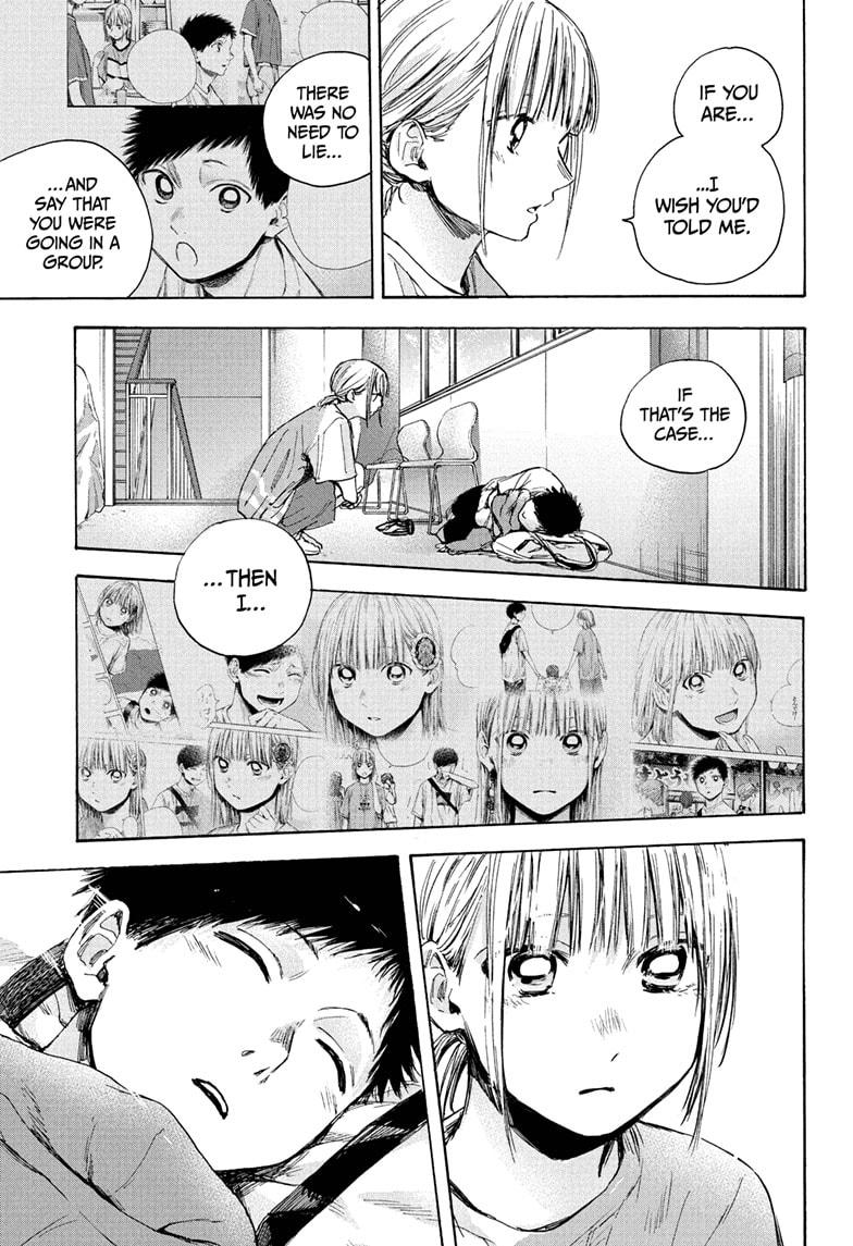 Read Blue Box (EN) Manga Online
