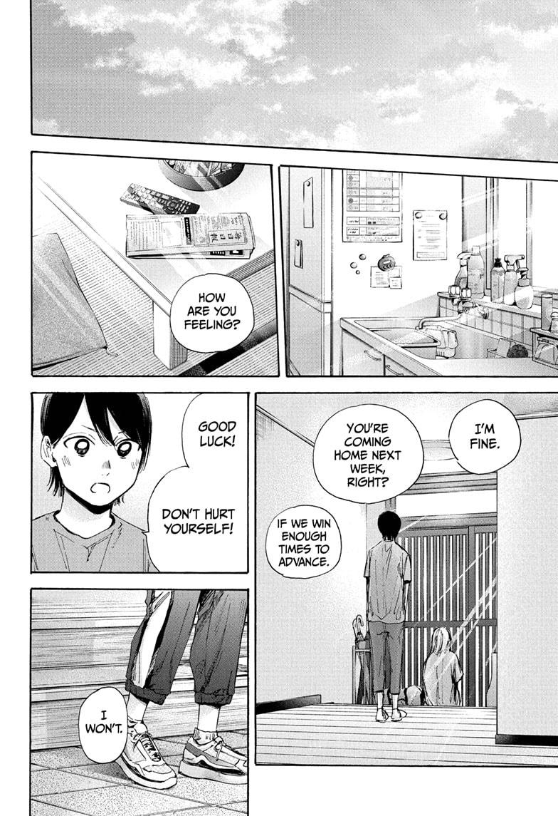 Read Blue Box (EN) Manga Online