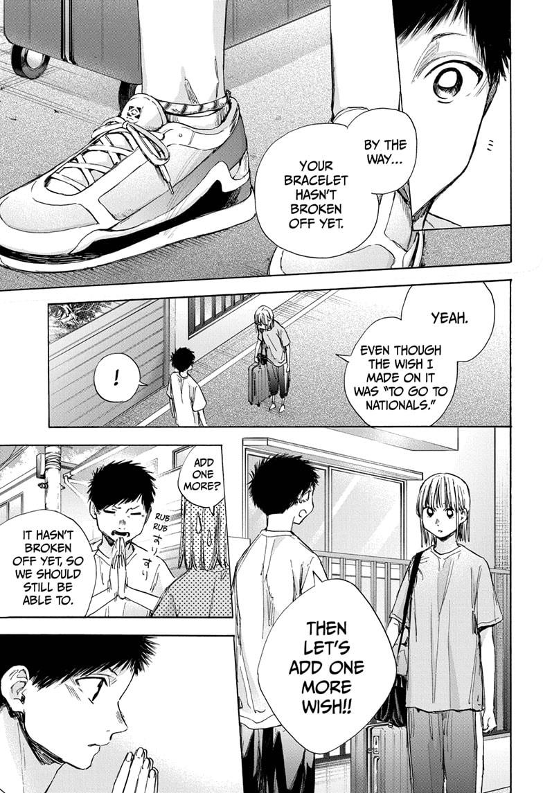 Read Blue Box (EN) Manga Online