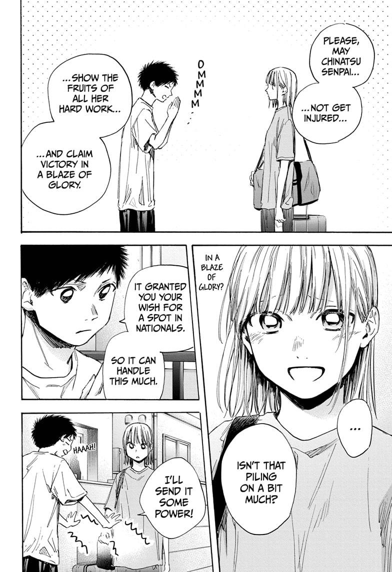 Read Blue Box (EN) Manga Online