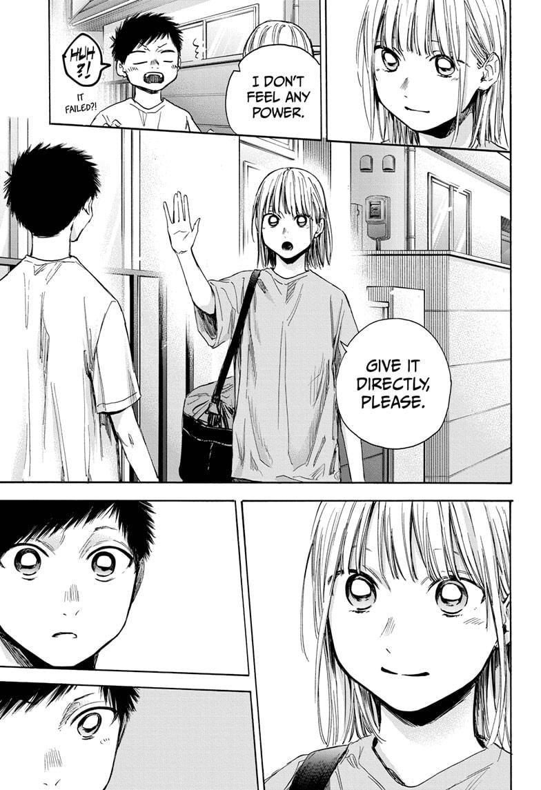 Read Blue Box (EN) Manga Online