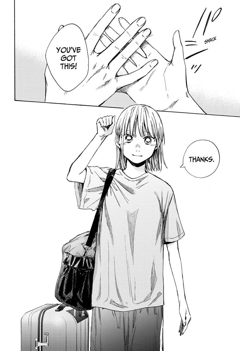 Read Blue Box (EN) Manga Online