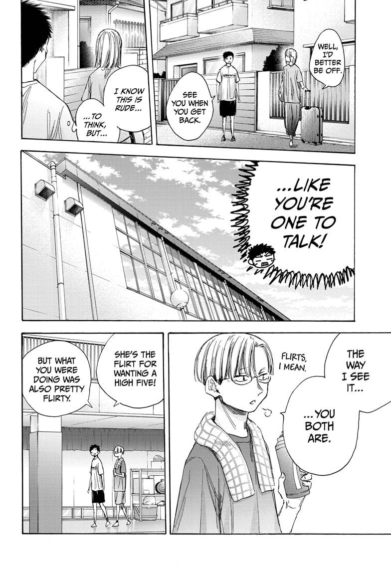 Read Blue Box (EN) Manga Online