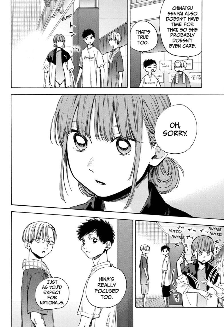 Read Blue Box (EN) Manga Online