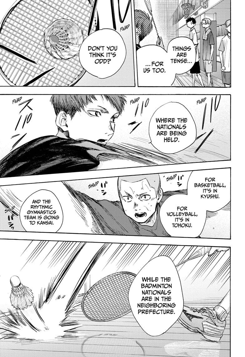 Read Blue Box (EN) Manga Online