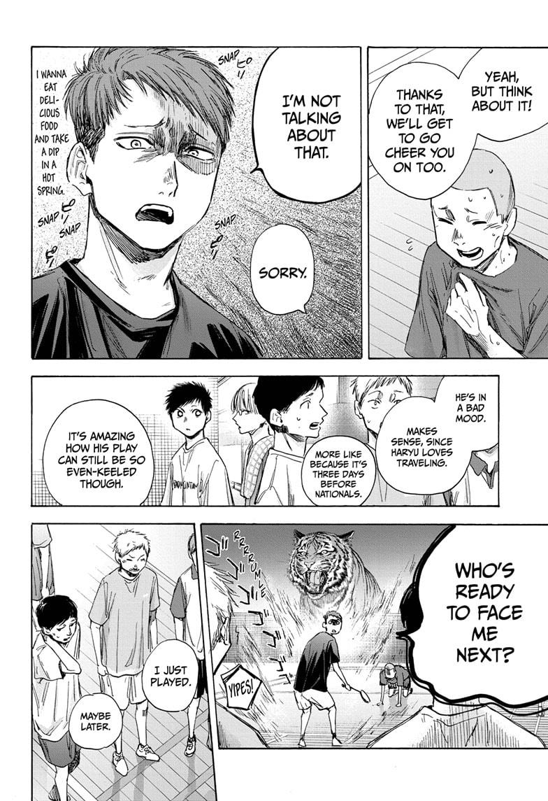 Read Blue Box (EN) Manga Online