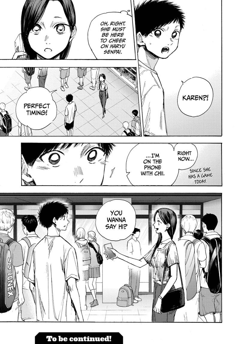 Read Blue Box (EN) Manga Online