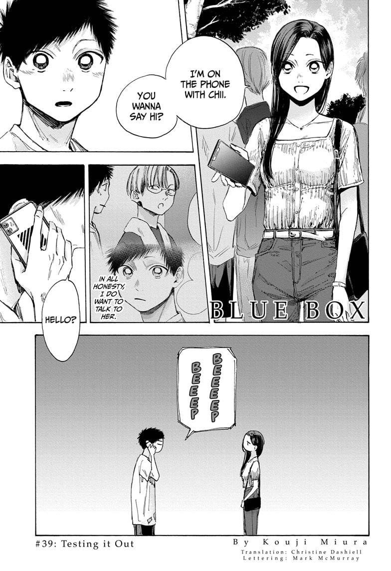 Read Blue Box (EN) Manga Online
