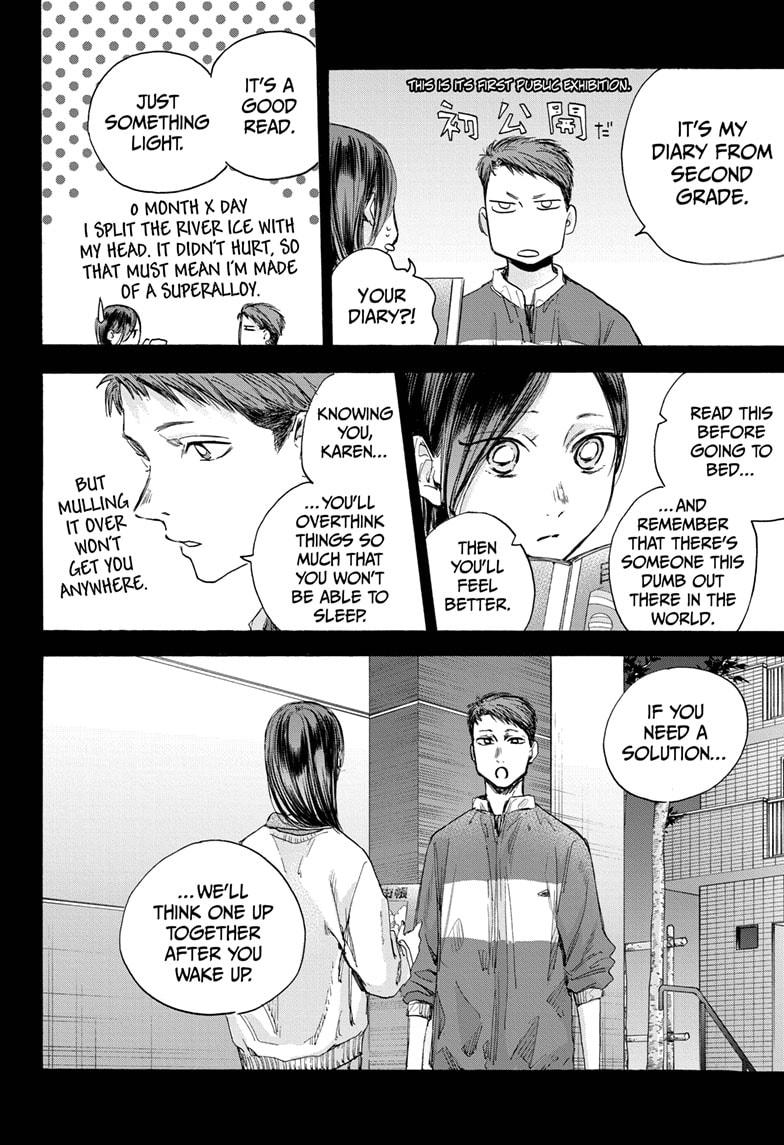 Read Blue Box (EN) Manga Online