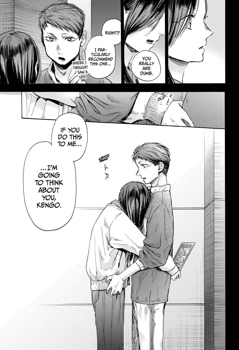 Read Blue Box (EN) Manga Online