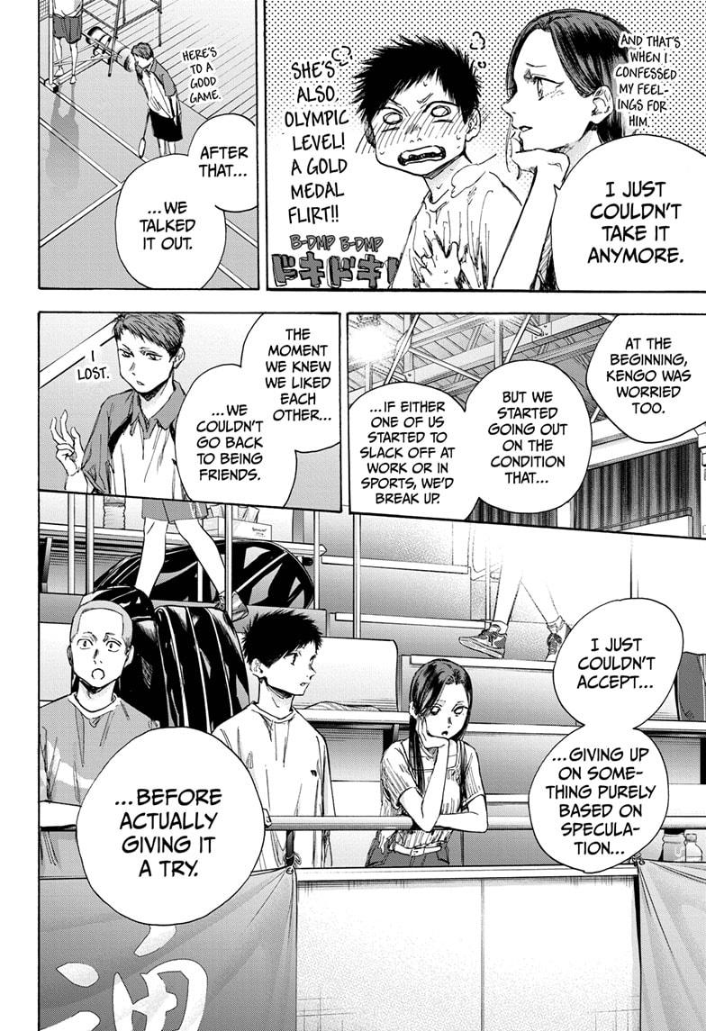 Read Blue Box (EN) Manga Online