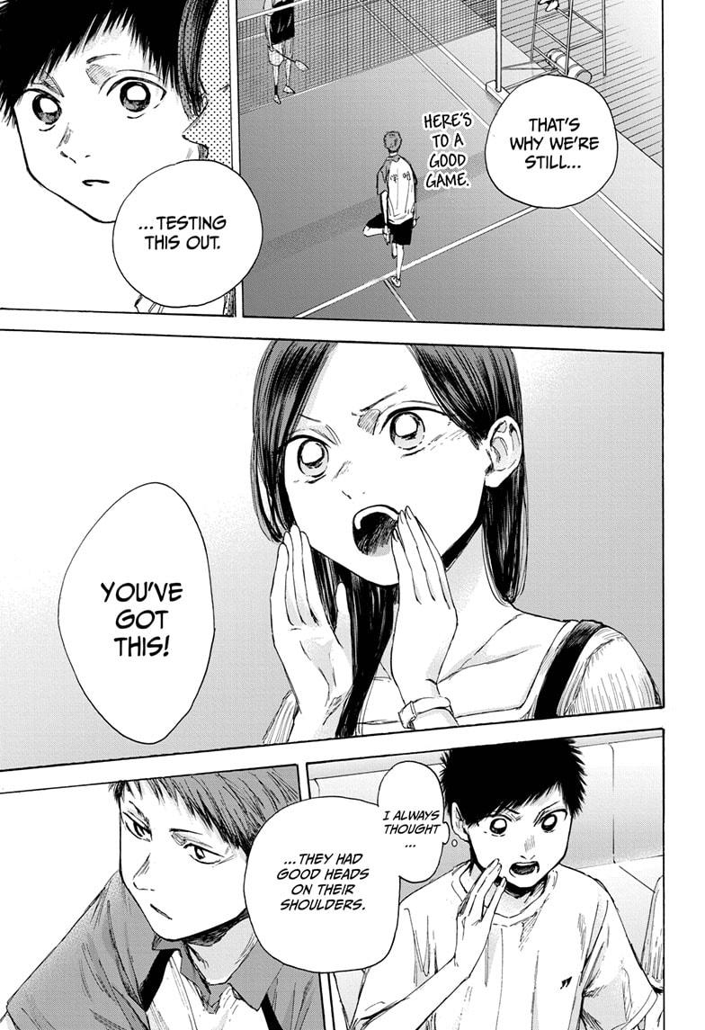 Read Blue Box (EN) Manga Online