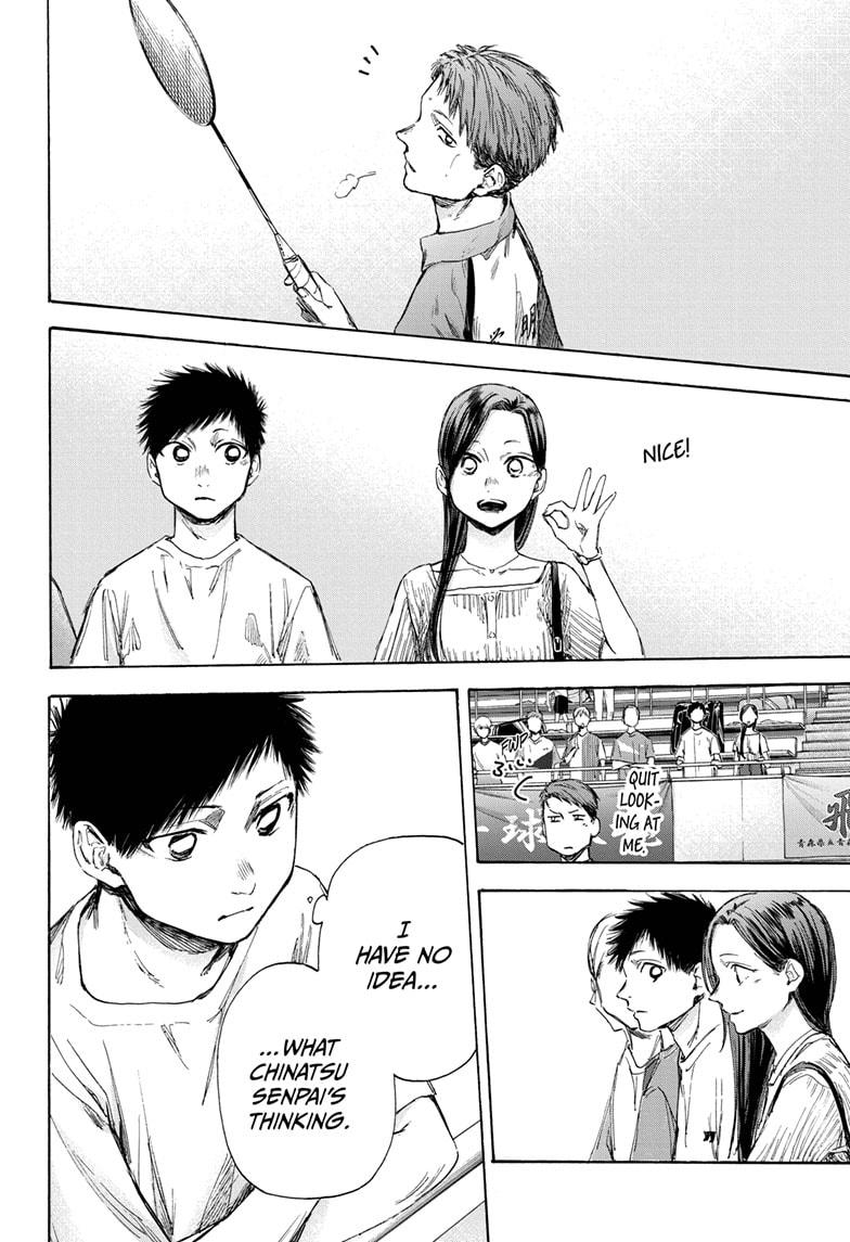 Read Blue Box (EN) Manga Online