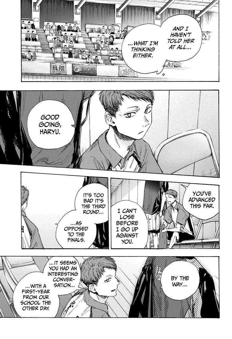 Read Blue Box (EN) Manga Online