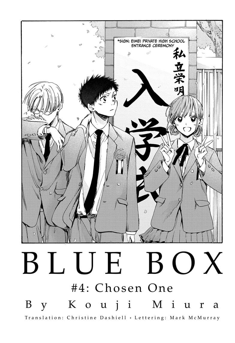 Read Blue Box (EN) Manga Online