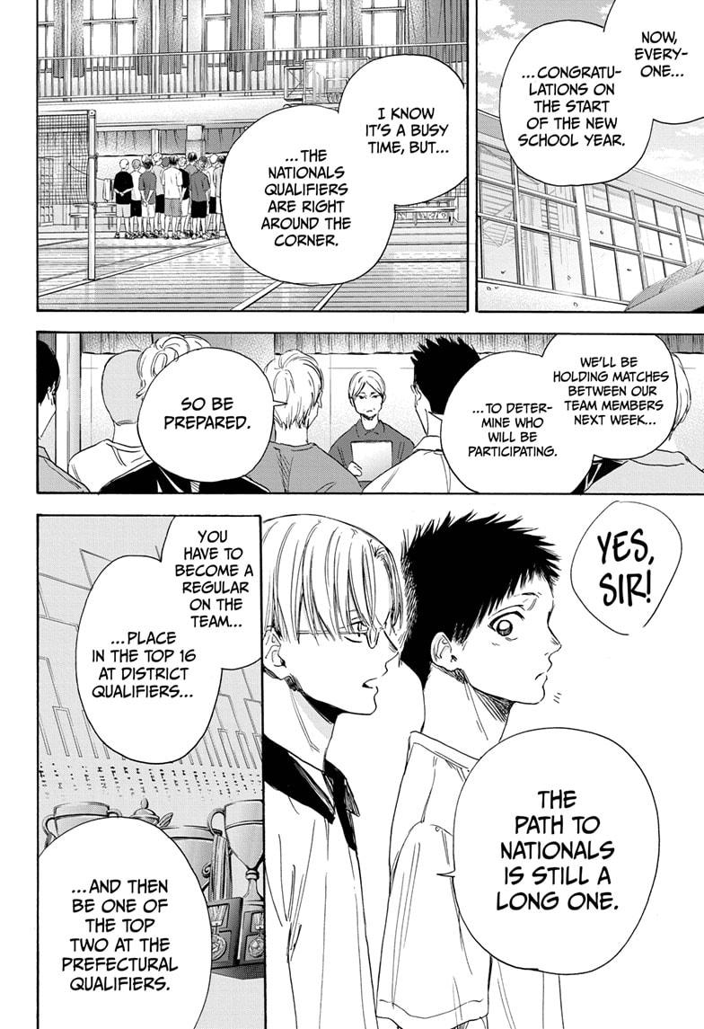 Read Blue Box (EN) Manga Online