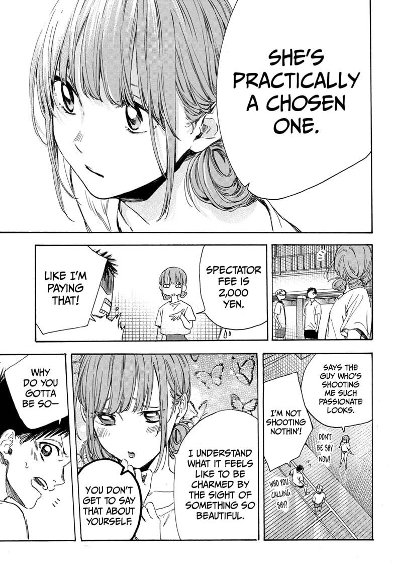 Read Blue Box (EN) Manga Online