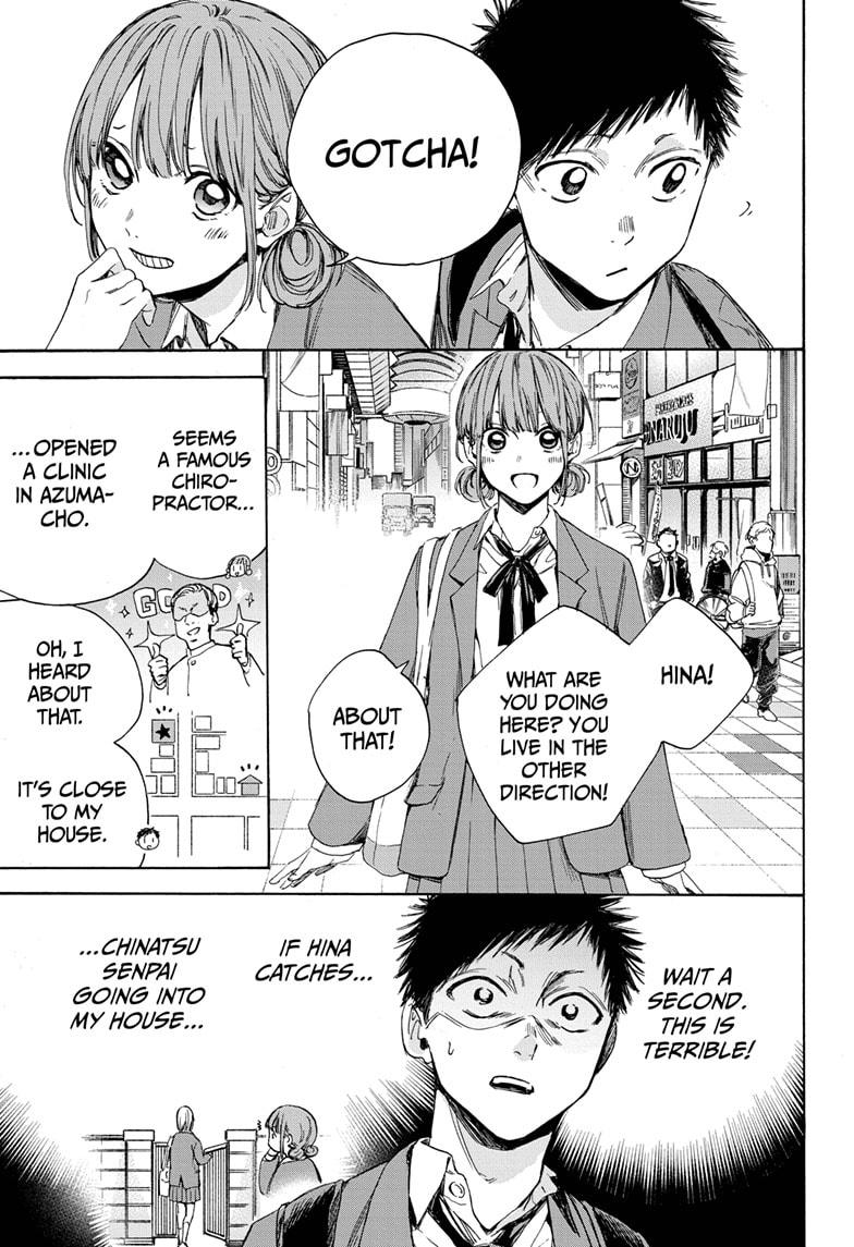 Read Blue Box (EN) Manga Online