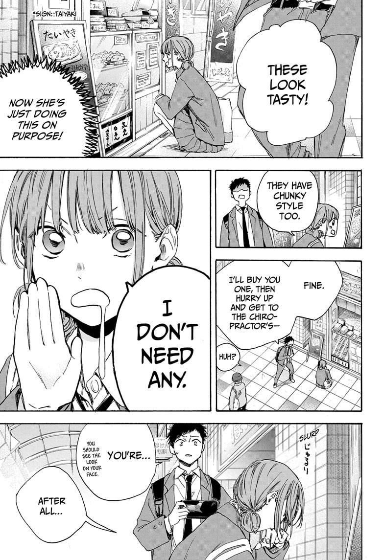 Read Blue Box (EN) Manga Online