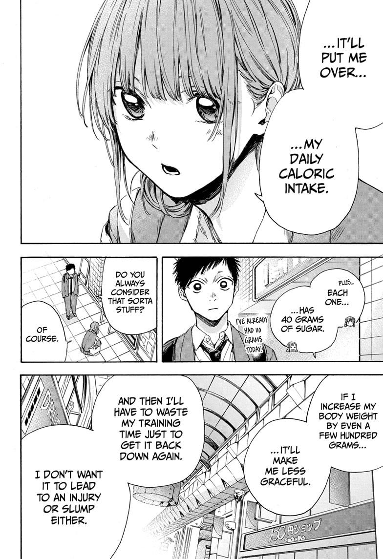 Read Blue Box (EN) Manga Online