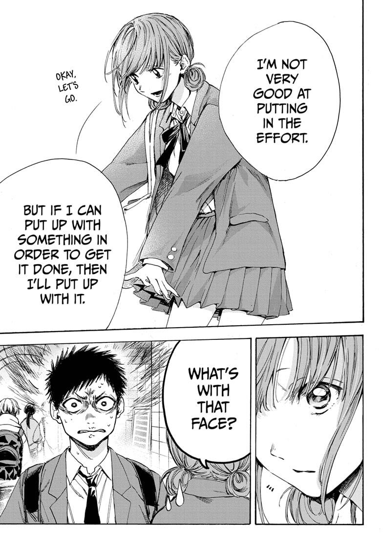 Read Blue Box (EN) Manga Online