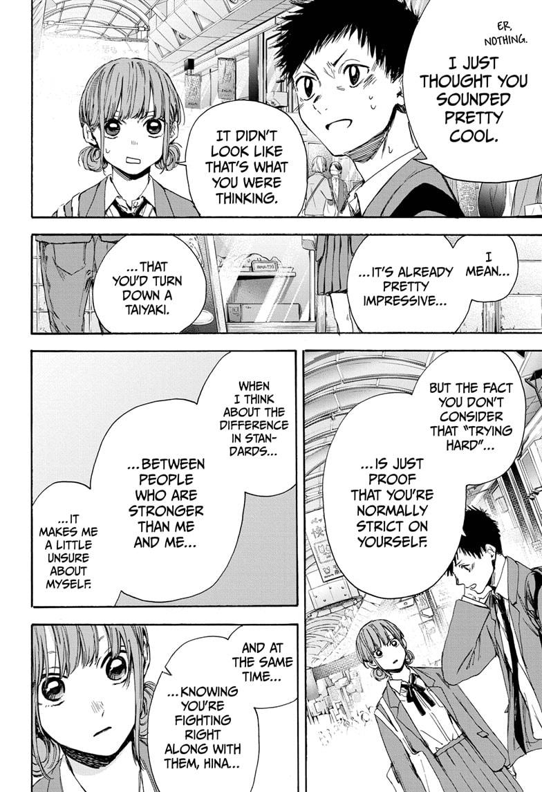Read Blue Box (EN) Manga Online