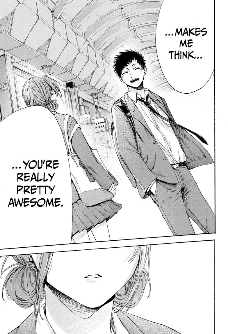 Read Blue Box (EN) Manga Online