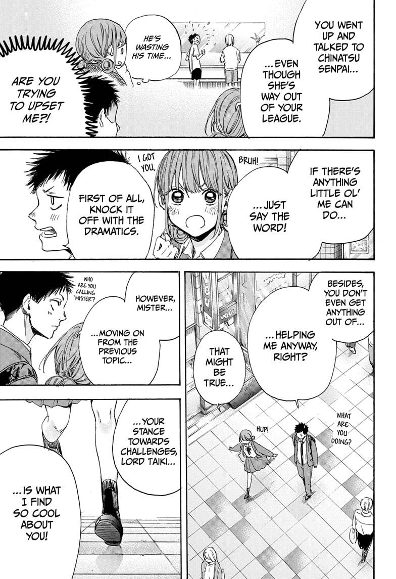 Read Blue Box (EN) Manga Online