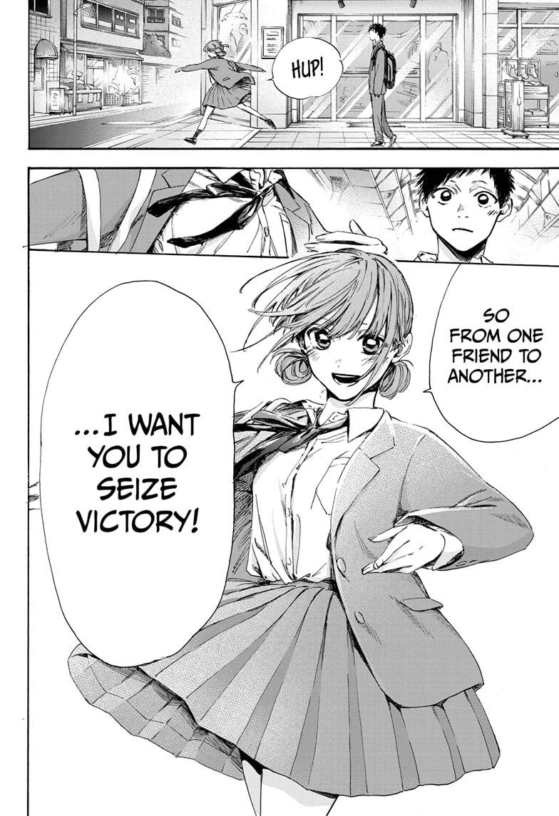 Read Blue Box (EN) Manga Online