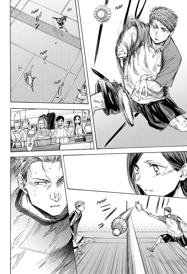 Read Blue Box (EN) Manga Online