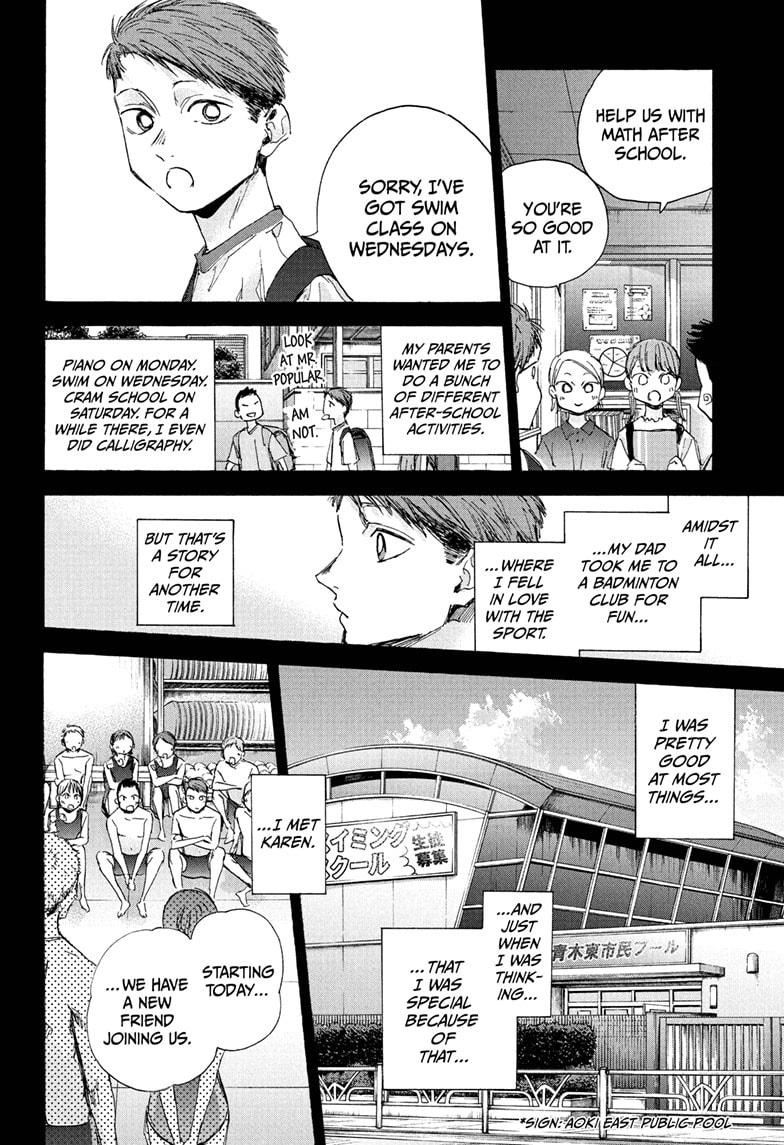 Read Blue Box (EN) Manga Online
