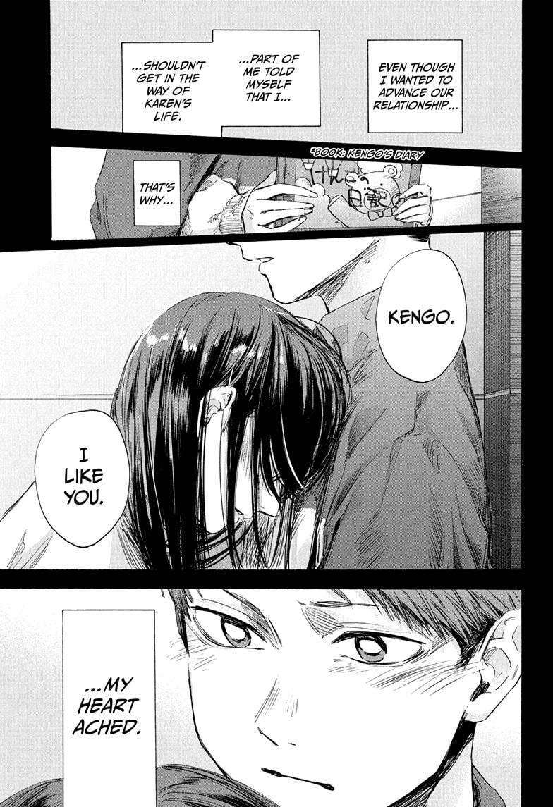 Read Blue Box (EN) Manga Online