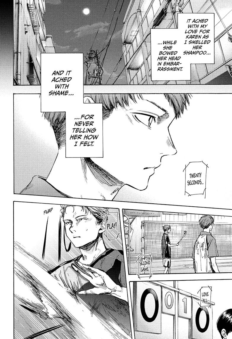 Read Blue Box (EN) Manga Online