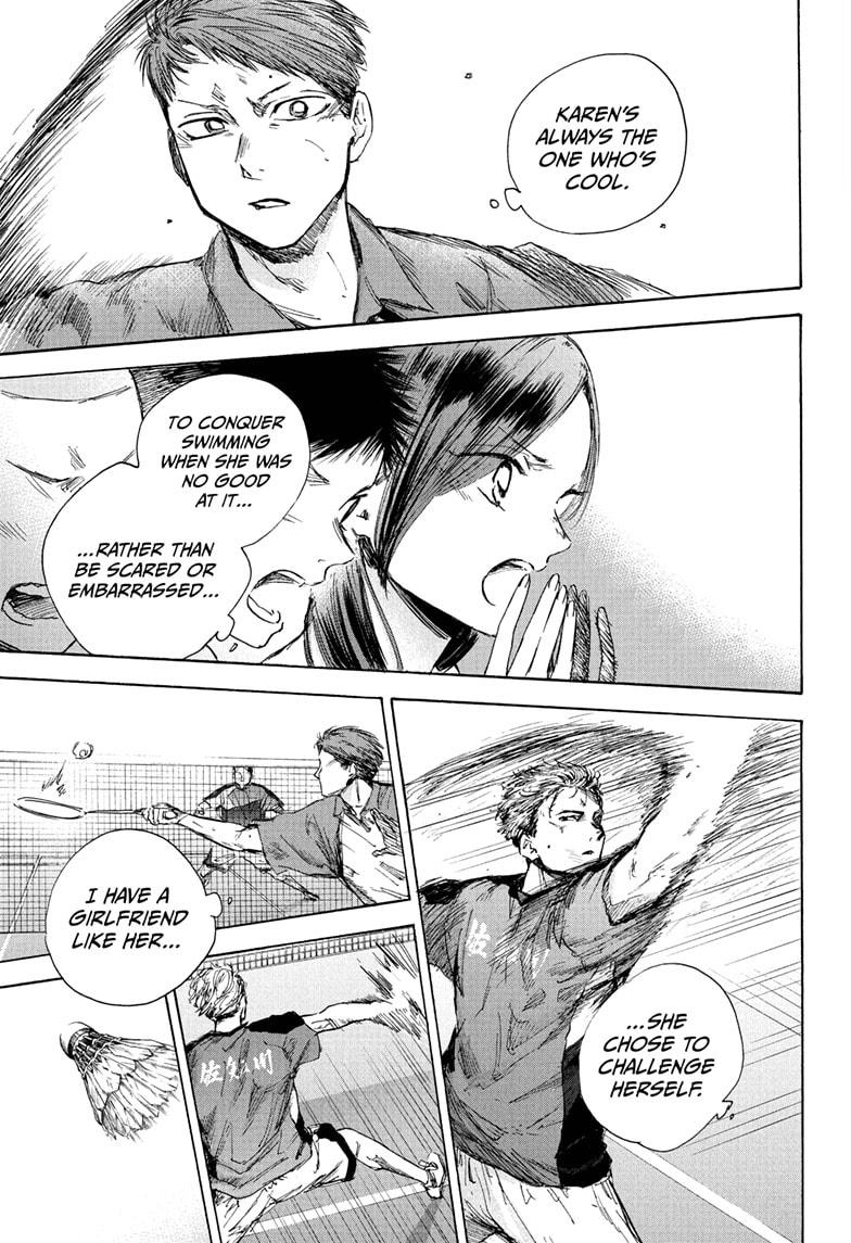 Read Blue Box (EN) Manga Online